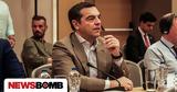 Κυρώσεις, Ισραήλ, Τσίπρας, Συμβούλιο, Ευρώπης -,kyroseis, israil, tsipras, symvoulio, evropis -