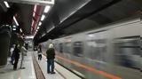 Ενισχύονται, Τετάρτη, Πέμπτη,enischyontai, tetarti, pebti