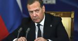 Μεντβέντεφ, Τραμπ, Πούτιν, Πραγματικά, Τρίτος Παγκόσμιος,mentventef, trab, poutin, pragmatika, tritos pagkosmios