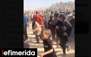 Νετανιάχου, Παραδέχεται, Ιραηλινών, Παλαιστίνιους, netaniachou, paradechetai, irailinon, palaistinious