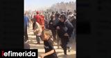 Νετανιάχου, Παραδέχεται, Ισραηλινών, Παλαιστίνιους,netaniachou, paradechetai, israilinon, palaistinious