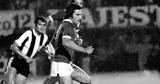 Παναθηναϊκός, Ο Βερόν, Παναθηναϊκού,panathinaikos, o veron, panathinaikou