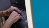 ΕΛ ΑΣ, Χρήσιμες, ΑΤΜ,el as, chrisimes, atm