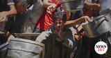 Γάζα, Συνωστισμός,gaza, synostismos