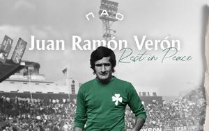 Παναθηναϊκός, Χουάν Ραμόν Βερόν – Hasta, La Bruja, panathinaikos, chouan ramon veron – Hasta, La Bruja