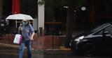 Καιρός, Φθινόπωρο, – Πού,kairos, fthinoporo, – pou