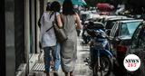 Καιρός, Έρχεται 48ωρη, - Πού,kairos, erchetai 48ori, - pou