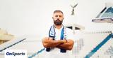 Ανόρθωση, Χοακίν Γκόμες,anorthosi, choakin gkomes