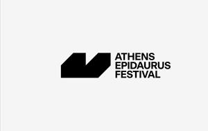 Φεστιβάλ Αθηνών, Επιδαύρου – 28 Μαΐου 1955, festival athinon, epidavrou – 28 maΐou 1955