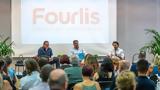 Fourlis, Δυναμική, 2025,Fourlis, dynamiki, 2025
