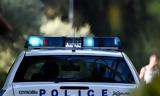 Τούρκοι, ΕΥΠ, Θέρμη Θεσσαλονίκης,tourkoi, efp, thermi thessalonikis