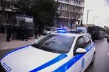 Τούρκοι, ΕΥΠ, Θέρμη Θεσσαλονίκης,tourkoi, efp, thermi thessalonikis