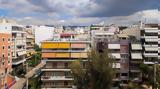 Οι πληρωμές ενοικίων μόνο μέσω τραπεζών αλλά τα μαύρα χρήματα δύσκολα θα εξαφανιστούν πραγματικά,
