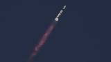 SpaceX, Ίλον Μασκ -, Starship, – Δείτε,SpaceX, ilon mask -, Starship, – deite