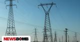 Διακοπές, Τετάρτη 285, Αττική - Δείτε,diakopes, tetarti 285, attiki - deite