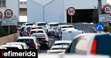 Κίνηση, Μποτιλιάρισμα, Κηφισό, Κηφισίας -Καθυστερήσεις, Αττική Οδό,kinisi, botiliarisma, kifiso, kifisias -kathysteriseis, attiki odo