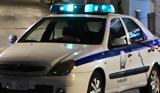 Τούρκοι, ΕΥΠ, Θέρμη Θεσσαλονίκης,tourkoi, efp, thermi thessalonikis