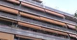Καλλιθέα, Πώς, 7χρονη -,kallithea, pos, 7chroni -