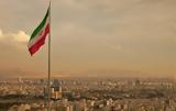 Άνδρας, Ιράν, Ισραήλ,andras, iran, israil