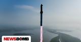 SpaceX, Απέτυχε, Starship - Διαλύθηκε, Ινδικό, - Βίντεο,SpaceX, apetyche, Starship - dialythike, indiko, - vinteo