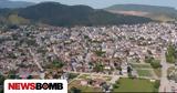 Μυστήριο, Φάρσαλα,mystirio, farsala