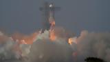 SpaceX…,