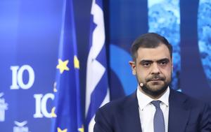 Μαρινάκης, Έχει, – Έμμεση, marinakis, echei, – emmesi