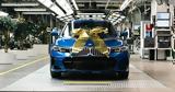 BMW,3 000 000