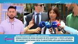 Μάνος Παπαγιάννης, Κρίθηκε,manos papagiannis, krithike
