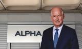 Reggeborgh, Alpha Bank -,Henry Holterman