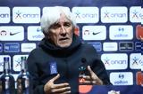 Ιβάν Γιοβάνοβιτς, Μέχρι, 2028, Εθνικής Ελλάδας,ivan giovanovits, mechri, 2028, ethnikis elladas