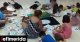 Δήμος Αθηναίων, Καλοκαιρινή Δημιουργική Απασχόληση, -Το,dimos athinaion, kalokairini dimiourgiki apascholisi, -to