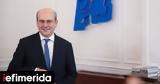 Χατζηδάκης, ΕΟΚ, Κωνσταντίνο Καραμανλή, Δημοκρατία,chatzidakis, eok, konstantino karamanli, dimokratia