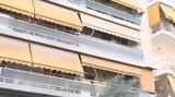 Καλλιθέα, Συγκλονίζει, 7χρονης – Ούρλιαζε, “άνοιξε,kallithea, sygklonizei, 7chronis – ourliaze, “anoixe
