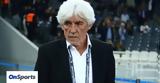 Συνεχίζει, Εθνική, Γιοβάνοβιτς,synechizei, ethniki, giovanovits