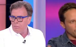Δημήτρης Παπανώτας, Μπέττυ Μαγγίρα, dimitris papanotas, betty mangira