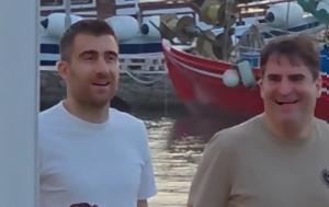 Σωκράτης Παπασταθόπουλος, Μύκονο, sokratis papastathopoulos, mykono