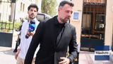 Μάνος Παπαγιάννης, Άρειο Πάγο,manos papagiannis, areio pago