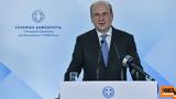 Χατζηδάκης, ΕΟΚ, Κωνσταντίνο Καραμανλή, Δημοκρατία,chatzidakis, eok, konstantino karamanli, dimokratia