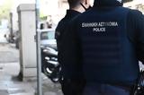 Ρόδος, Επιτέθηκαν, 27χρονο – Συνελήφθησαν,rodos, epitethikan, 27chrono – synelifthisan