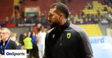 AEK, Απαίτηση, Αλκαλόιντ,AEK, apaitisi, alkaloint