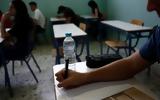 Ξεκινούν, Παρασκευή, – Όλο, ΓΕΛ, ΕΠΑΛ,xekinoun, paraskevi, – olo, gel, epal