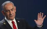Ισραήλ, Νετανιάχου, New York Times, Ιράν,israil, netaniachou, New York Times, iran