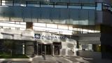 UniCredit,Alpha Holdings
