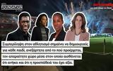 ActionAid, UEFA Foundation,Children