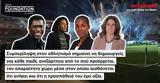 ActionAid, UEFA Foundation,Children