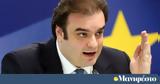 Κυριάκος Πιερρακάκης, UniCredit-Alpha Bank, Απόδειξη,kyriakos pierrakakis, UniCredit-Alpha Bank, apodeixi