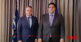 Συνάντηση, Υπουργό Εσωτερικών Θεόδωρο Λιβάνιο, Γενικός Γραμματέας, Αποκεντρωμένης Διοίκησης Δημήτρης Κατσαρός,synantisi, ypourgo esoterikon theodoro livanio, genikos grammateas, apokentromenis dioikisis dim