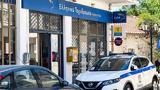 Καλάβρυτα, Πυροβόλησαν, ΕΛΤΑ,kalavryta, pyrovolisan, elta