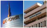 UniCredit,Alpha Bank
